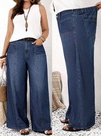 Plus Size Wide Leg Jeans for Women, High Waist Patchwork Design, Loose Fit Denim Jeans, Comfortable and Stylish