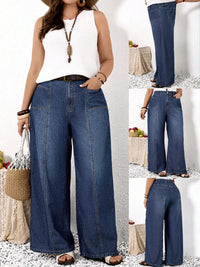 Plus Size Wide Leg Jeans for Women, High Waist Patchwork Design, Loose Fit Denim Jeans, Comfortable and Stylish